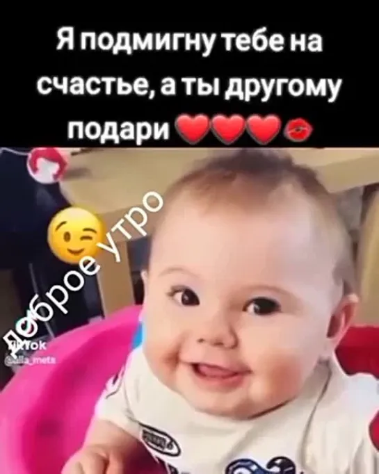 Video by Tatyana Mukovozchik