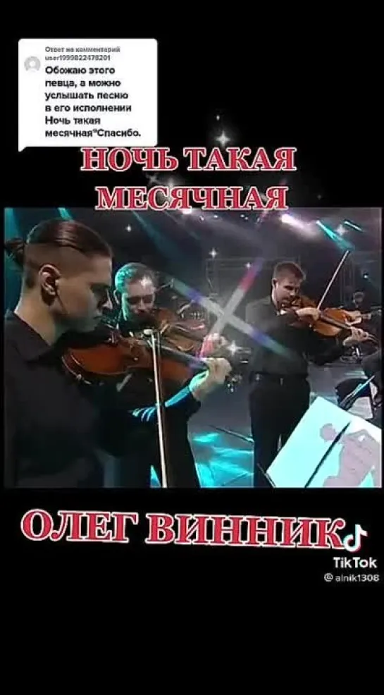 Video by Tatyana Mukovozchik