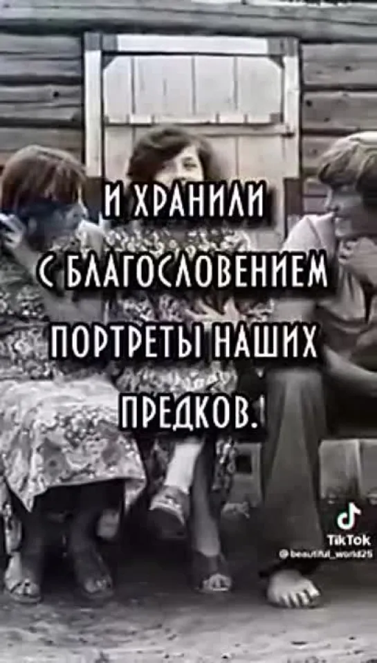 Video by Tatyana Mukovozchik