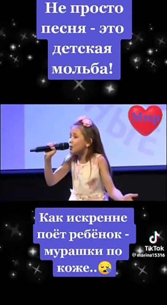 Video by Tatyana Mukovozchik