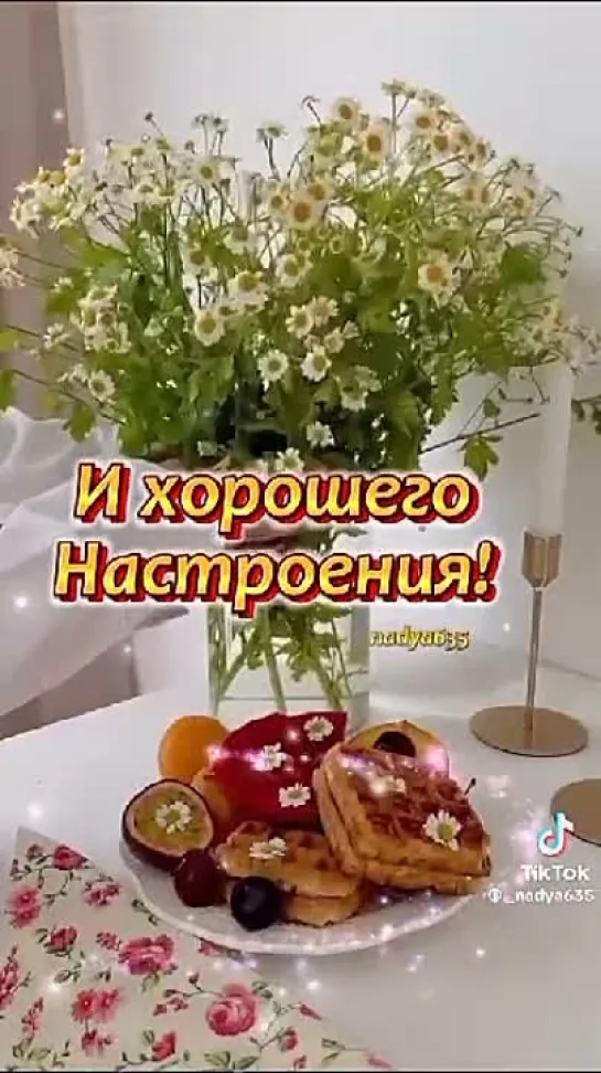 Video by Tatyana Mukovozchik