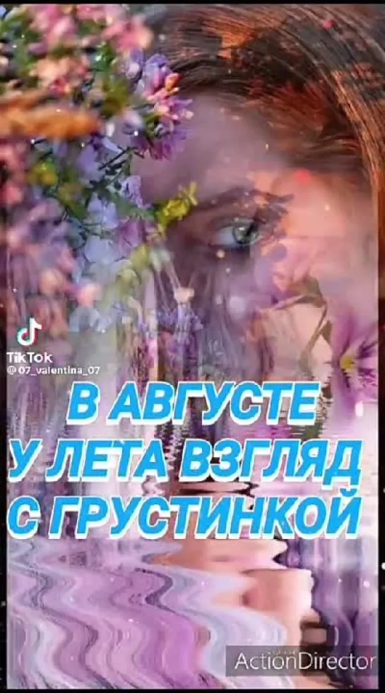 Video by Tatyana Mukovozchik