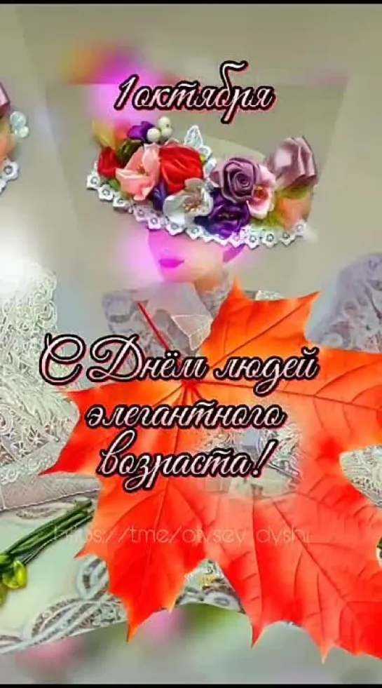 Video by Tatyana Mukovozchik