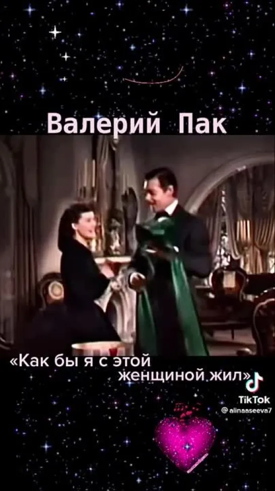 Video by Tatyana Mukovozchik