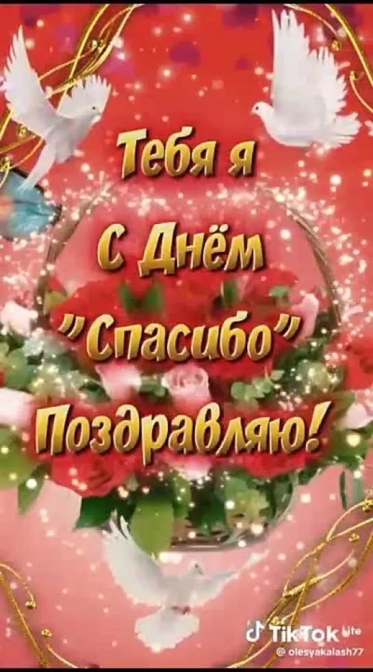 Video by Tatyana Mukovozchik