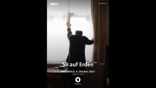 So auf Erden (2017) Так на земле