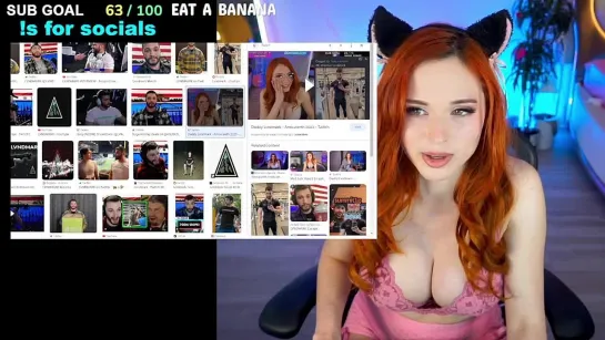 AMOURANTH РАЗДВИНУЛА НОЖКИ на стриме