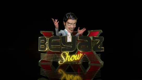 27 / 10/ 2017  Beyaz Show  в 23: 30