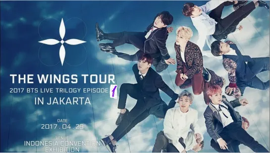 BTS   [Рус Саб] THE WINGS TOUR 2017 - диск 1