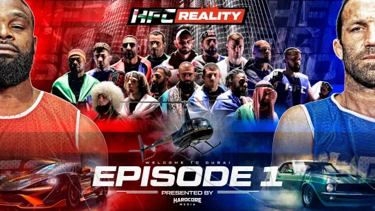 HFC Fight Show Reality – 1 серия: Team Рокхольд vs Team Вудли. Команда на команду. Тогогаз vs Шейх.