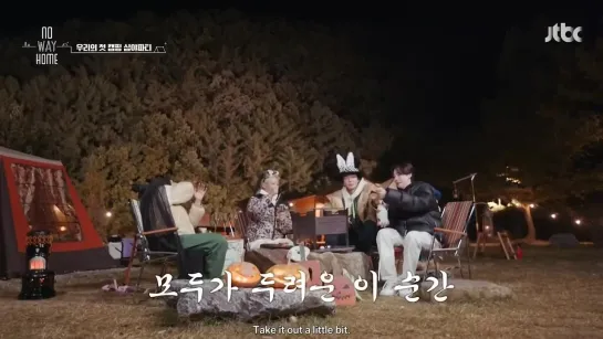 [ENG.SUB] Ep. 04 No Way Home (Сынхун и Джину из WINNER) (15.03.2024)