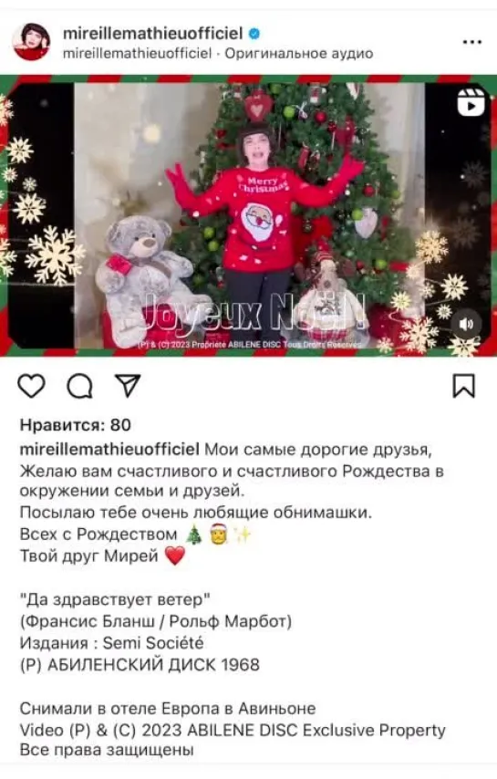 Video by Sofya Khurtynina