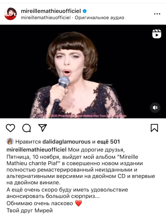 Video by Sofya Khurtynina