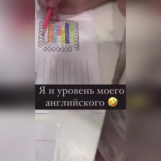 Уровень языка - носитель😂