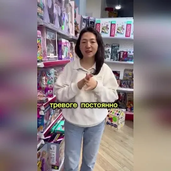 По секрету говоря