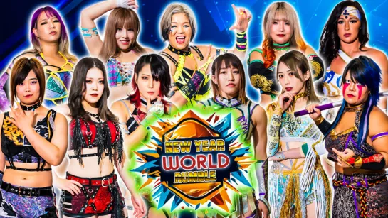 World Of Stardom рамбл