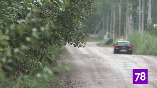 Жители Всеволожска жалуются на Бездорожье