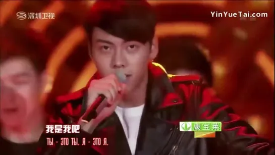 WILLIAM CHAN -  Side Face (руссаб)