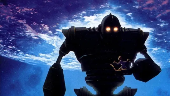 Стальной гигант / The Iron Giant (1999)