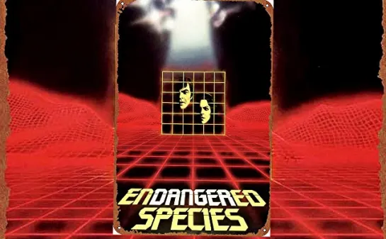 Угроза исчезновения видов (Endangered Species) 1982