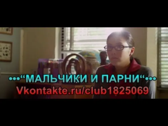 Географический клуб / Клуб любителей географии / Geography Club