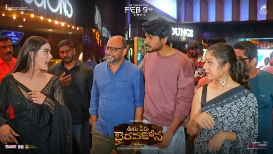 Ooru Peru BhairavaKona Trailer Launch Highlights