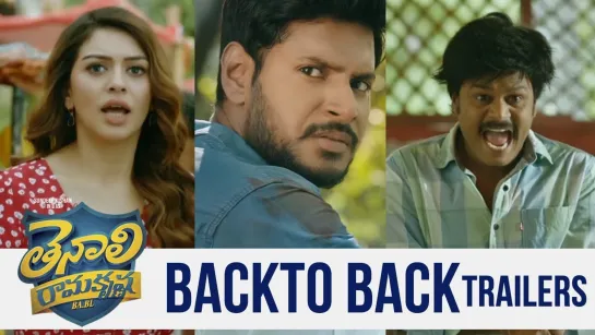 Tenali Ramakrishna BABL Movie Back 2 Back Trailers