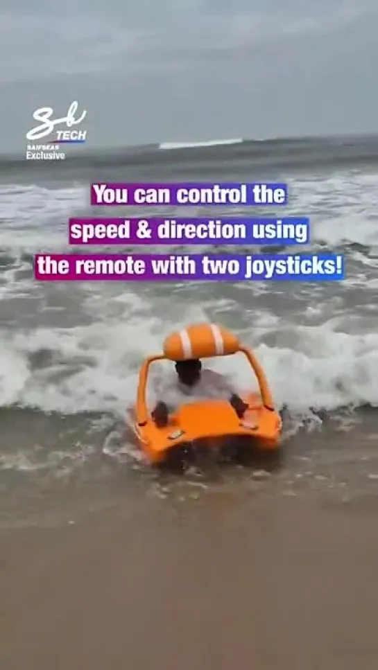 Remote Controlled Lifeguard