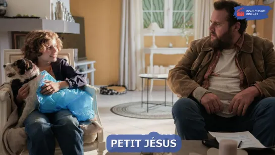 Petit Jésus (2023)