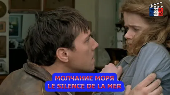 Молчание моря/Le silence de la mer (2004)