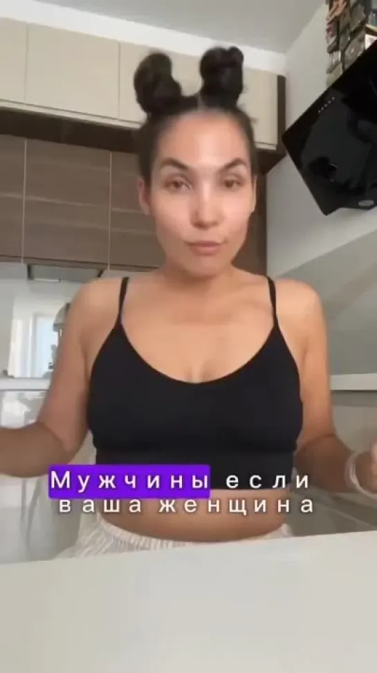 Чебурашка🙂