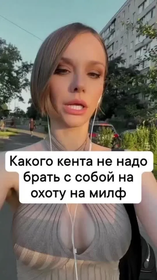 Знает что говорит😉😁