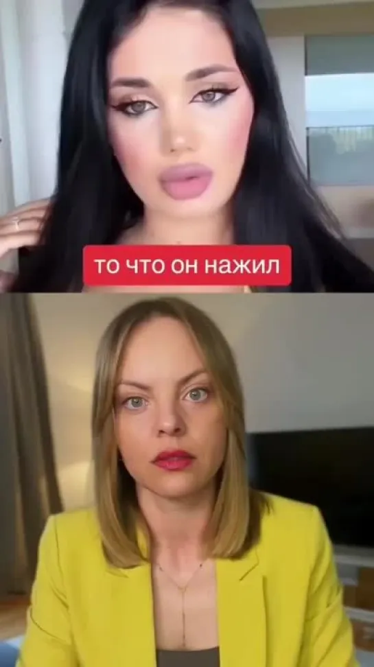 😁Некоторым лучше молчать