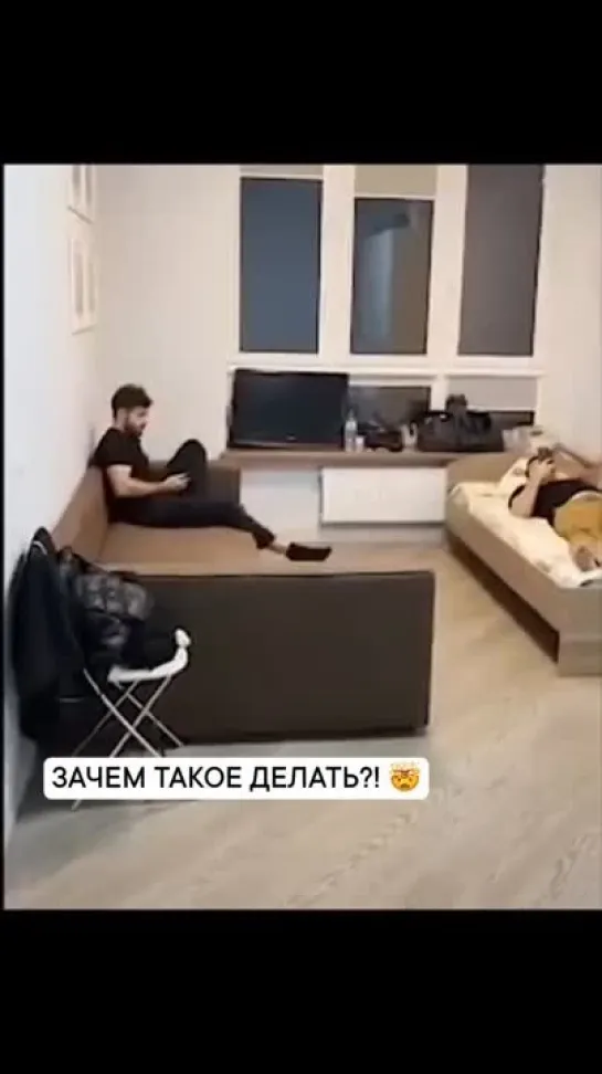 Ну зачем так делать