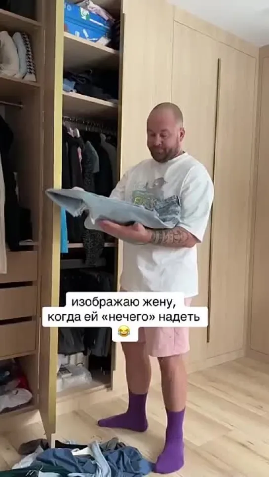 Девочки узнают 🤣😄