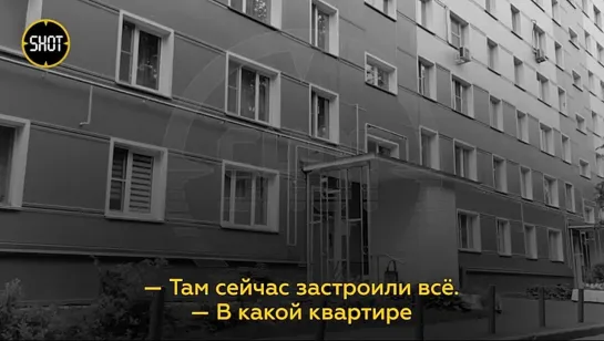 Серийный убийца «Домодедовский упырь» Иван Продан пропал