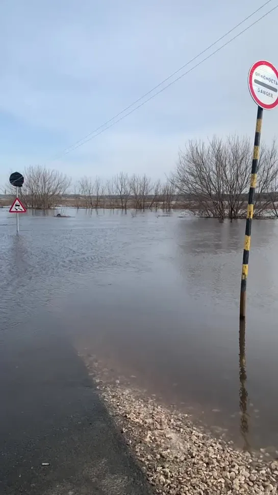 Video by ЧП Ульяновск