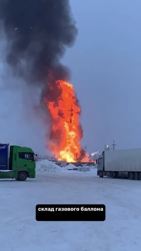 Пожар на складе газовых баллонов в Ульяновске