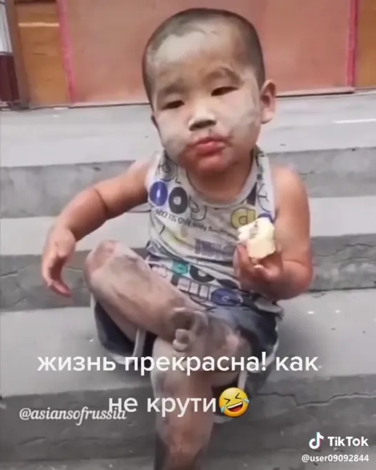 Video by Грубо? Да мне по..й!