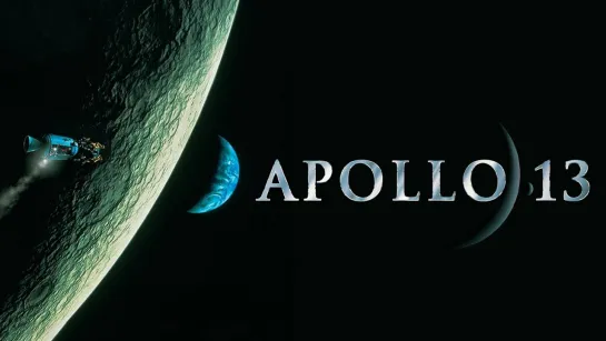 Аполлон 13 / Apollo 13 (1995) /Avaros/