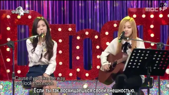 [JBP] ROSÉ & JISOO - Love Yourself (Justin Bieber cover) @ Radio Star [рус.саб]