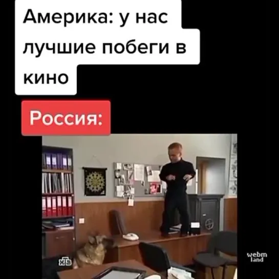 Video by Андроид