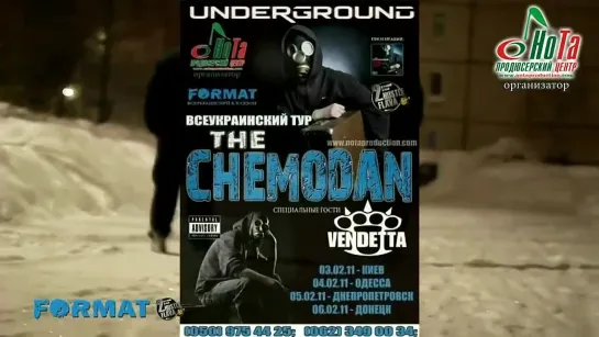 The Chemodan, Vendetta - Украинский тур