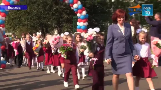 Панорама Ленинградской области. Выпуск от 11.09.2024 (Волхов).