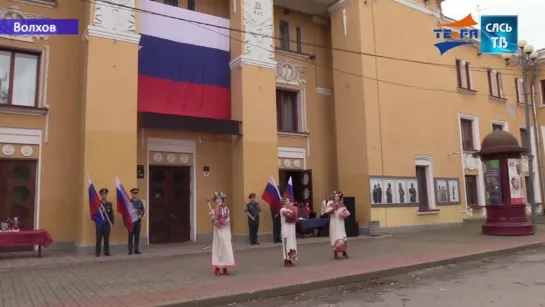 Панорама Ленинградской области. Выпуск от 04.09.2024 (Сясьстрой, Волхов).