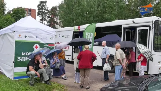 Городская акция "Мобильный здравпункт"