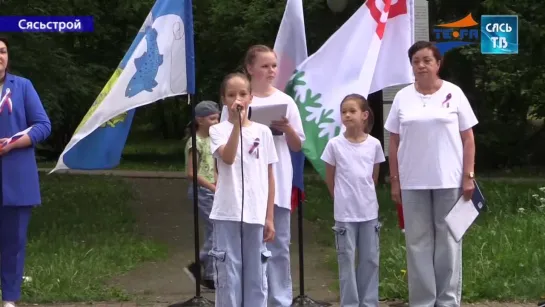 Панорама Ленинградской области. Выпуск от 18.06.2024 (Сясьстрой).