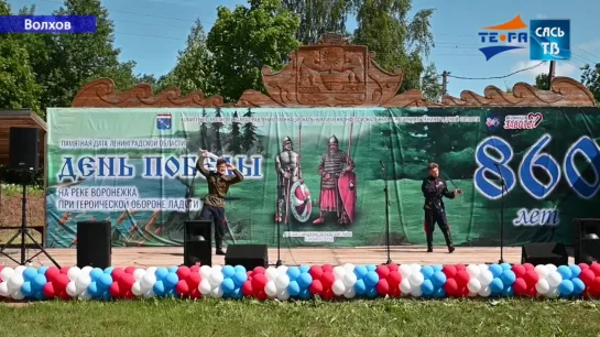 Панорама Ленинградской области. Выпуск от 17.06.2024 (Сясьстрой, Волхов).