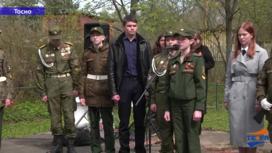 Панорама Ленинградской области. Выпуск от 14.06.2024 (Тосно).