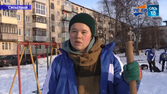 Панорама Ленинградской области. Выпуск от 09.02.2024 (Волхов, Сясьстрой)